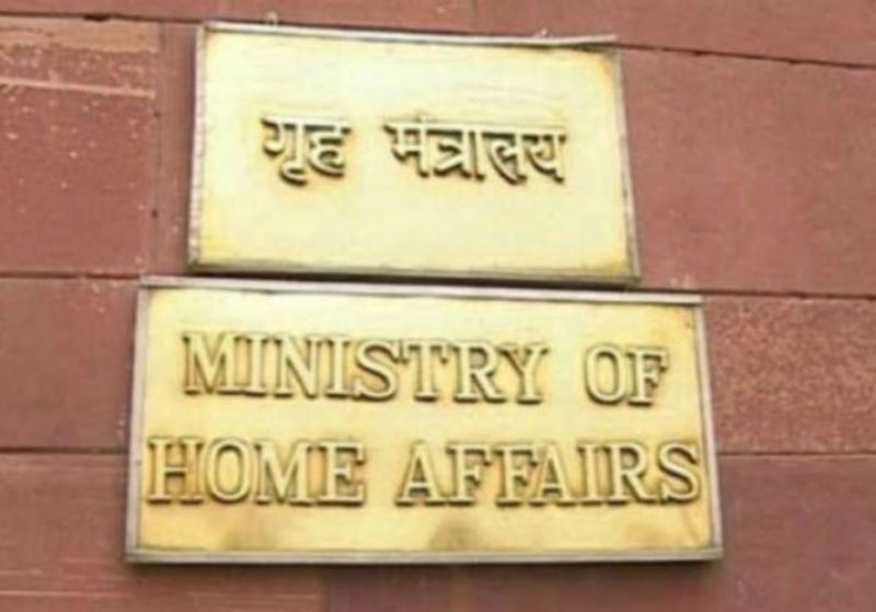 Minister of Home Affairs of India