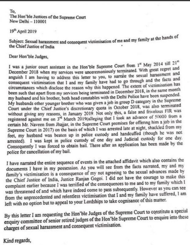 Affidavit to 22 judges