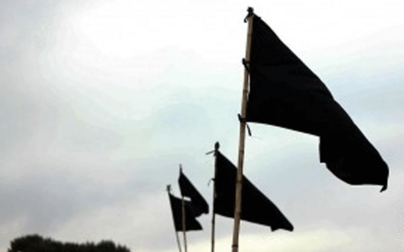 black flags