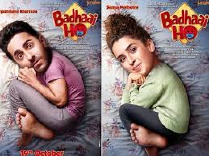 Badhaai Ho