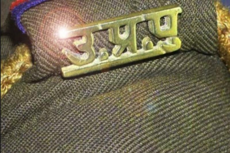 UP police