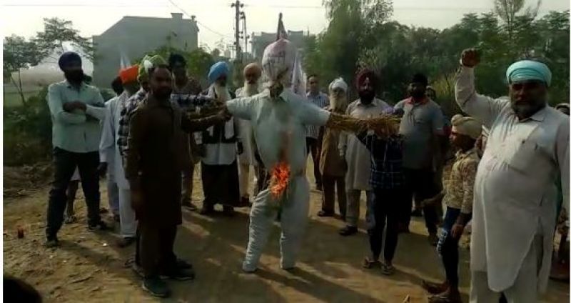 Farmer Protest 