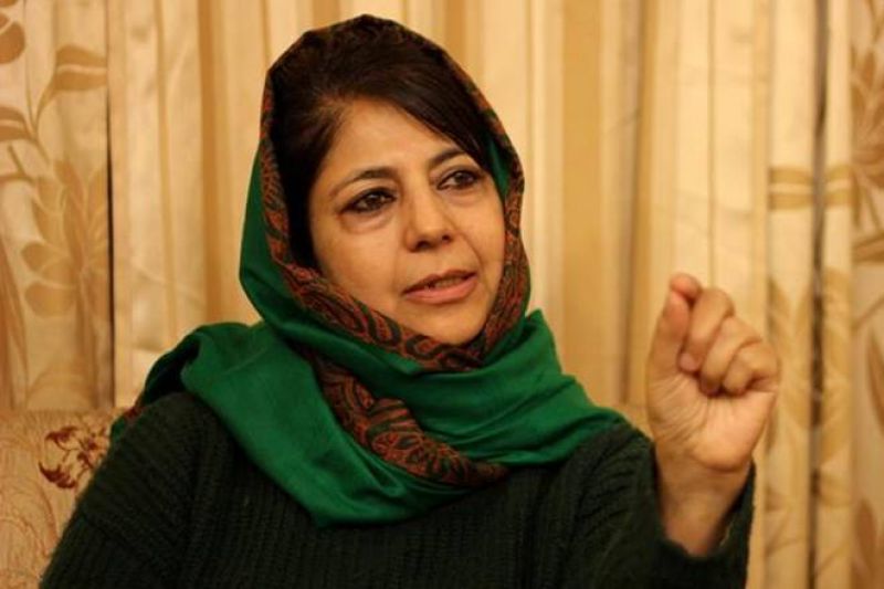 Mehbooba Mufti 