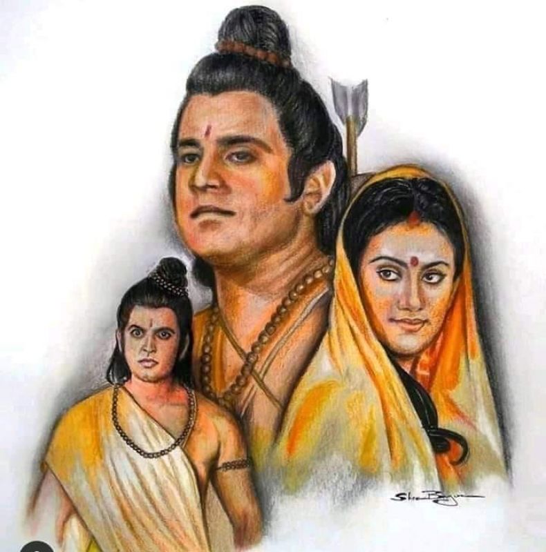 Ramayan 