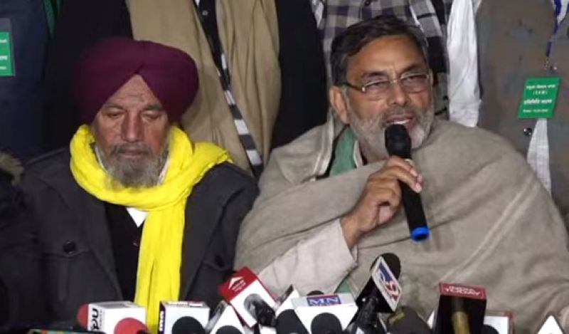 farmers' press conference