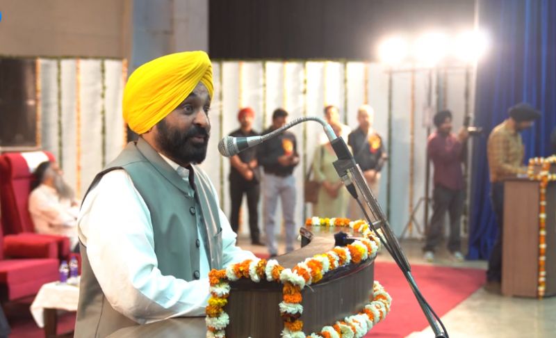 CM Bhagwant Mann at Punjabi University
