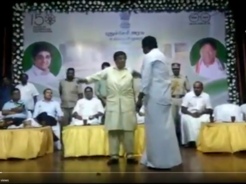 Kiran Bedi, AIADMK MLA