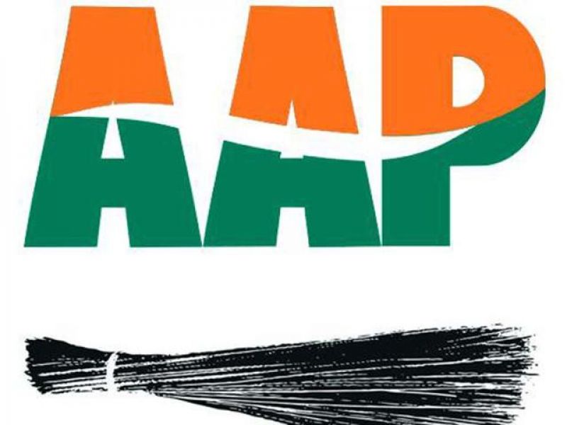AAP