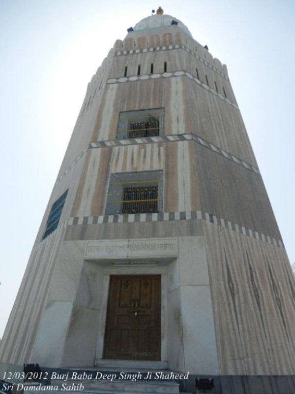 Burj Baba Deep Singh Ji Shaheed. Sri Damdama Sahib