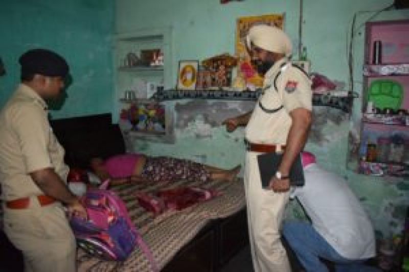 Investigate by police