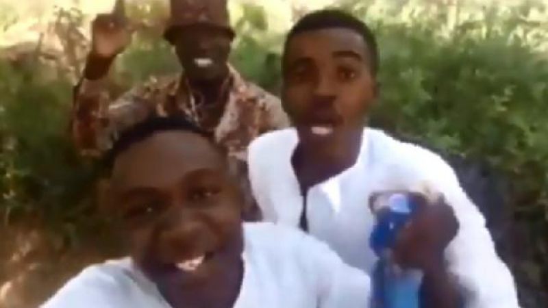 ਨਾਇਜ਼ੀਰੀਅਨ