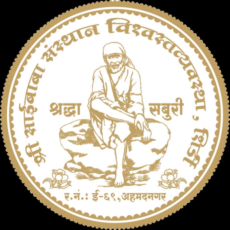 Shri Saibaba Sansthan Trust, Shirdi