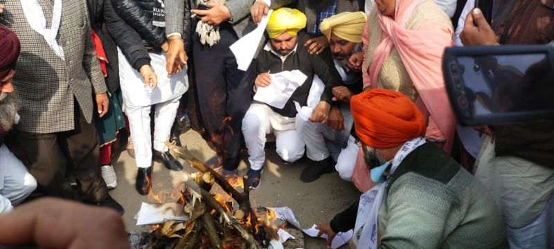 Aam Aadmi Party Celebrate Lohri