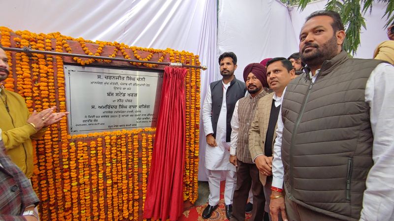 Raja Warring Lays Foundation Stone Of Modern Bus Stand Kharar To Be Built At A Cost Of 6.57 Crores