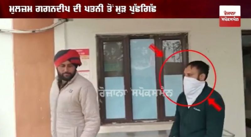 Ludhiana bomb blast case