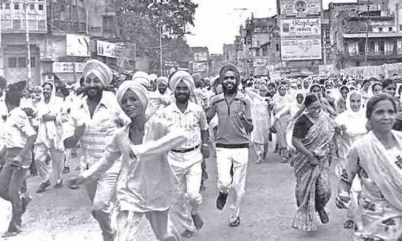 1984 Riots