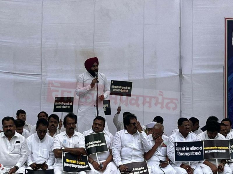 Congress Protest 