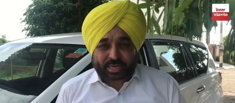 Bhagwant Mann