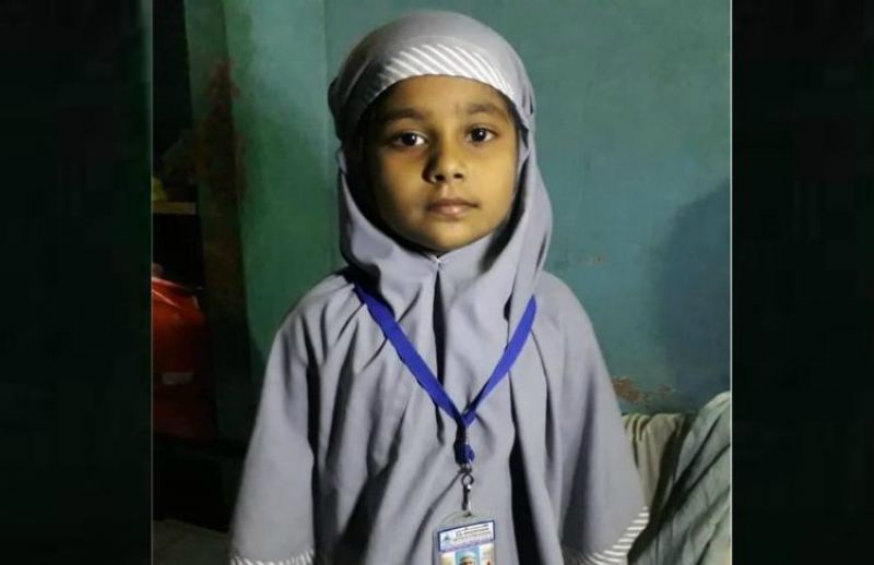 Hanifa complained against father