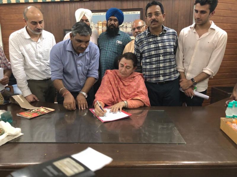 Mamata Dutta Chairperson Punjab Khadi and Village Industries Board