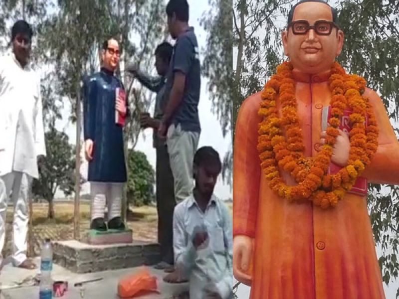 UP paints BR Ambedkar saffron, sets off row
