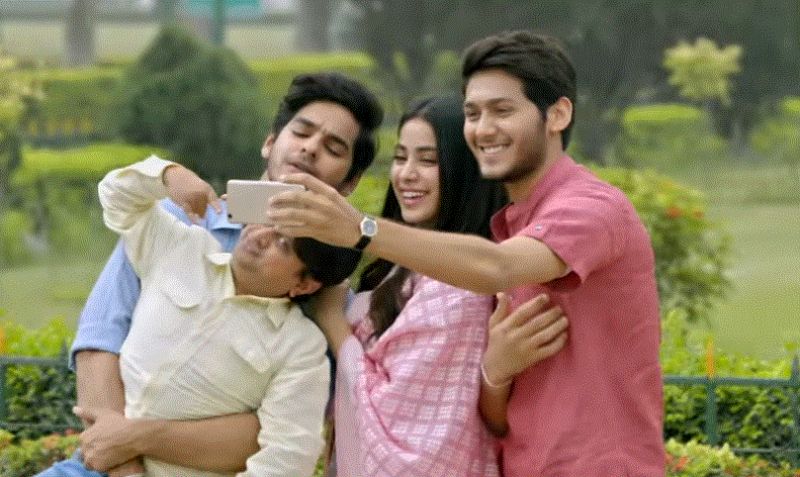 dhadak movie trailer