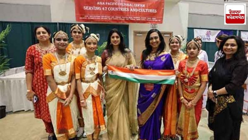 Asia Pacific Cultural Center's 27th Annual New Year Celebration features India as theme country for the first time