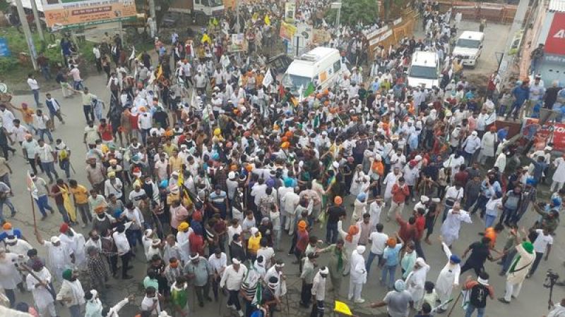 Kissan MahaPanchayet 