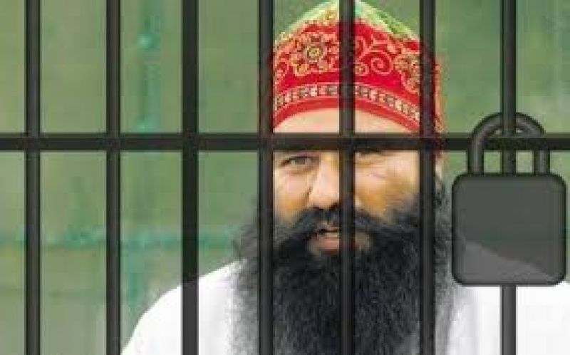 Gurmeet ram rahim singh applied for parole