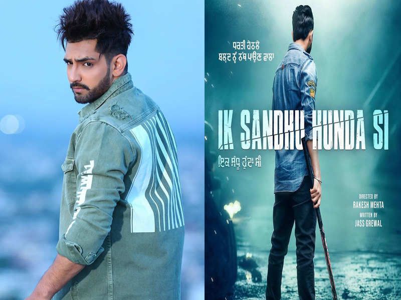 Punjabi Movie Ik Sandhu Hunda Si 