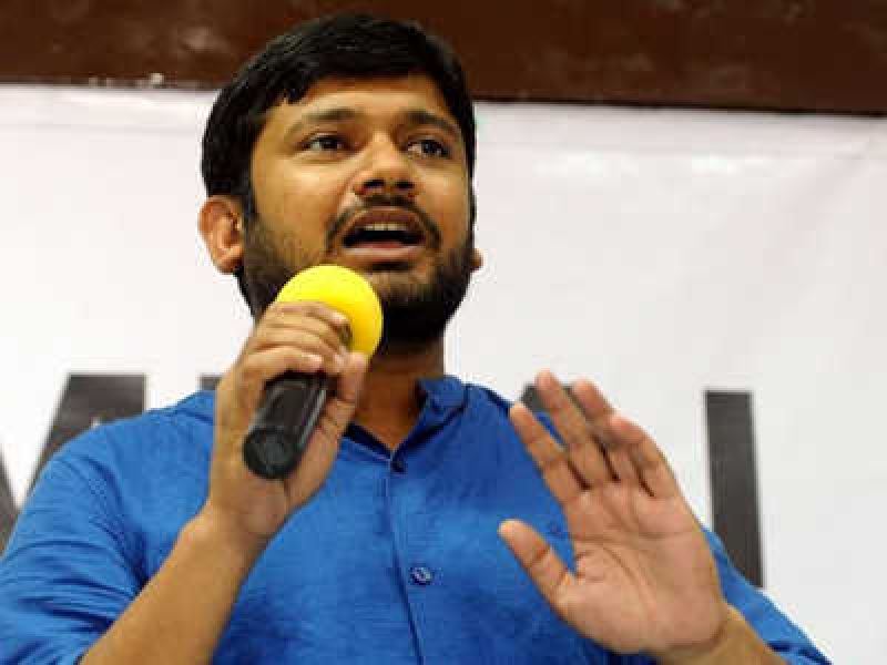 Kanhaiya Kumar