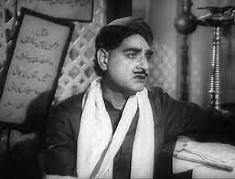K. L. Saigal 