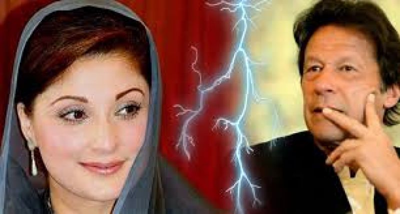 Maryam nawaz at the end of article 370