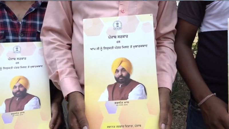  Youngsters get government jobs in 'Janata Darbar'