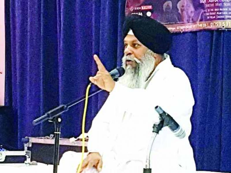 Bhai Amrik Singh