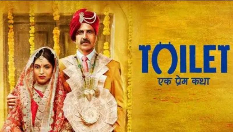 Toilet Ek Prem Katha
