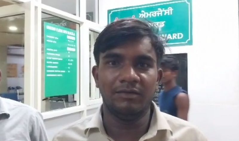 Ajay kumar (Auto driver)