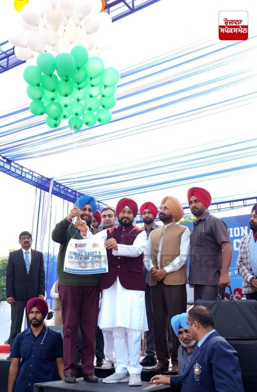 CM Channi Inaugurates Sub-Junior cadet Judo national championship at CU Gharuan