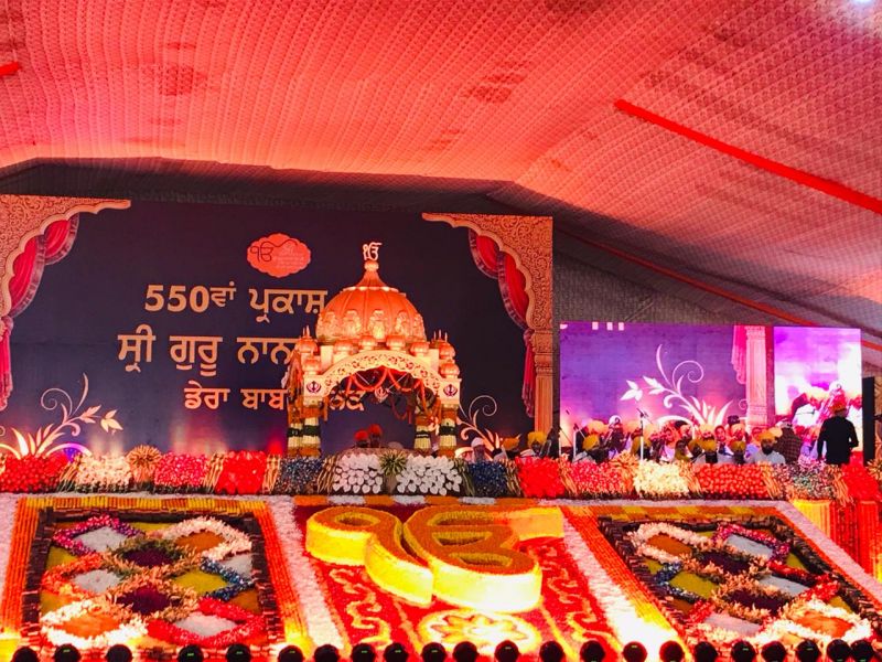 Kirtani Jathas perform Gurbani Kirtan with 'Tanti Saaz'