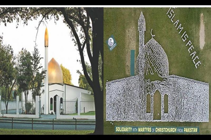 Christchurch Al Noor mosque