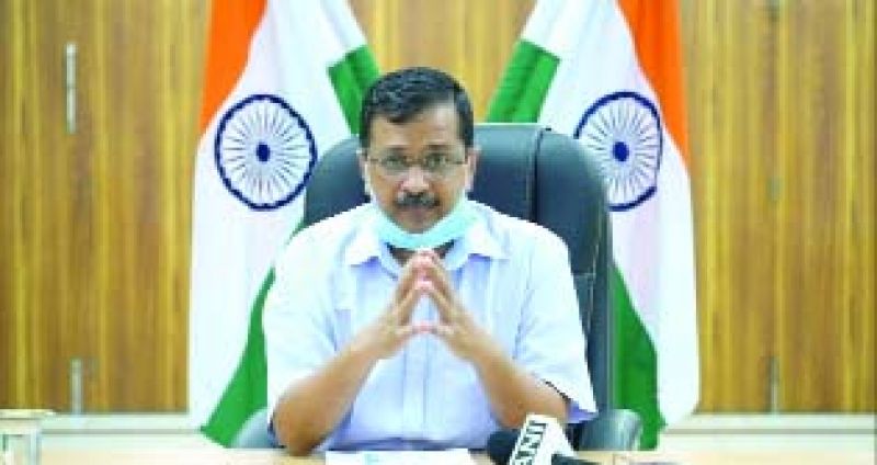 ਕੇਸਾਂ ਦਾ ਘਟਣਾ ਚੰਗੀ ਗੱਲ, ਪਰ ਪਹਿਲਾਂ ਨਾਲੋਂ ਹੋਰ ਸੁਚੇਤ ਹੋ ਕੇ ਕੋਰੋਨਾ ਦਾ ਮੁਕਾਬਲਾ ਕਰਨਾ ਹੈ: ਕੇਜਰੀਵਾਲ