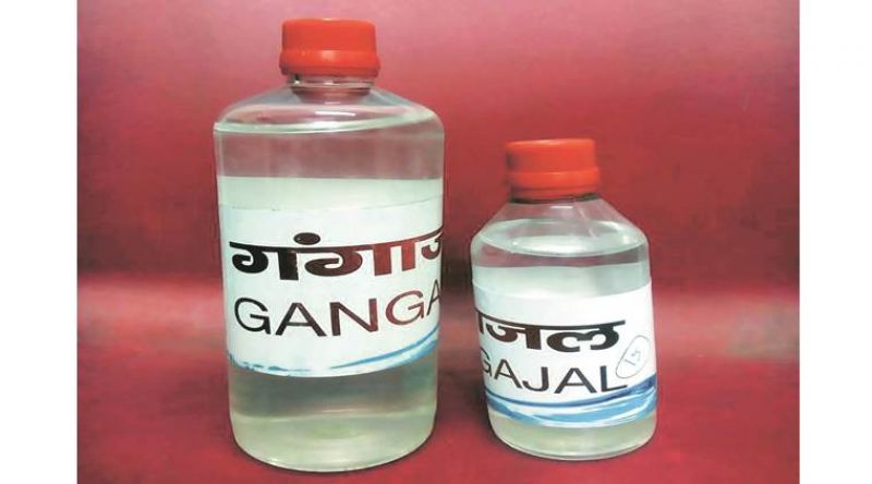 Bottled Mineral water