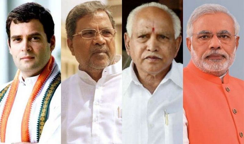 congress accpets loss in karnataka polls