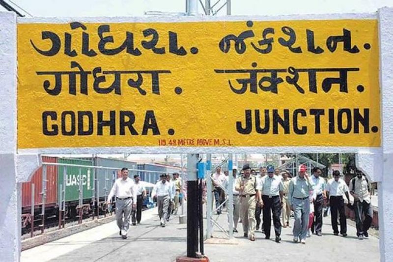 Godhra train burning case