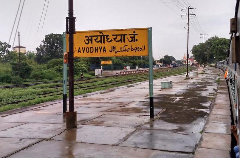 Ayodhya