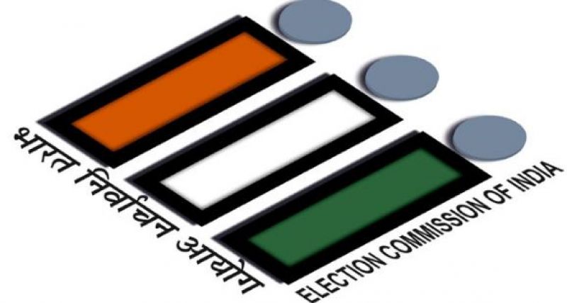 Election Commission