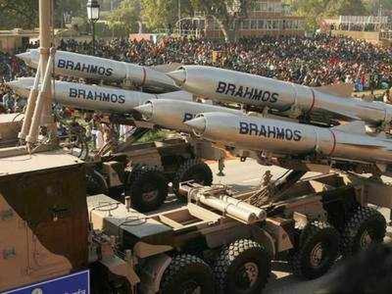 BrahMos