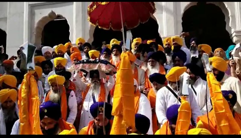Nagar kirtan