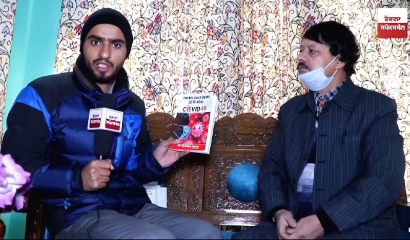 Firdous Kadri with Dr M Salim Parvej