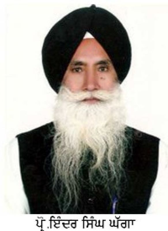  Prof. Inder Singh Ghagga